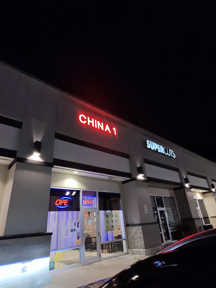 China 1